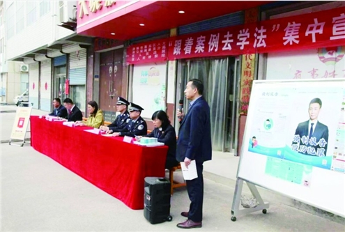 羊里街道“大碗茶”新时代文明实践站开展“跟着案例去学法”普法活动